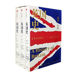 Hardcover Books