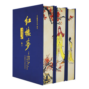 Hardcover Books